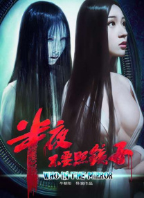 精品一区二区三区的国产在线观看