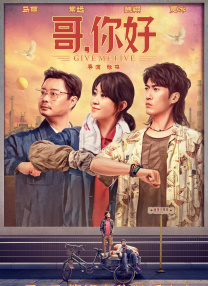 精品一区二区三区的国产在线观看